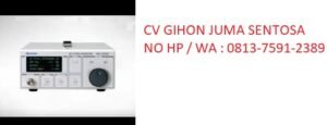 Pre-compliance EMI test system MR2300 Pre-compliance EMI test system MR2300